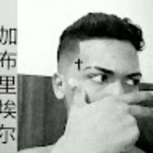 Meet your Posher, Gabriel